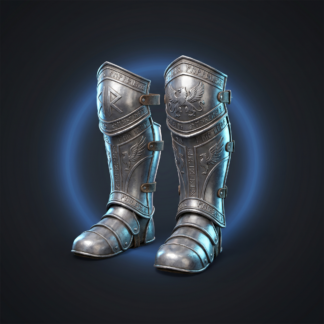 Armour